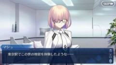 【FGO】世界が壊れているという情報でマシュが「東京駅でこの世の地獄を体験した」という発言が意味深に見えてくる