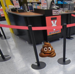 【訃報】ヨドバシ池袋、4日連続下痢便テロで逝くｗｗｗｗｗ💩