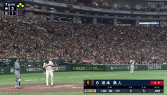 代打で坂本勇人が出てきたときの絶望感は異常