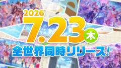【ホロライブ】ホロドリに備えてタブレット買おうと思っているのだが要求スペックとか出てたっけ？