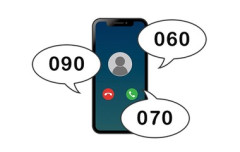 携帯キャリア､｢060｣電話番号の開始時期を延期