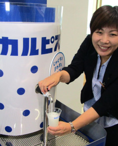 蛇口をひねるとカルピスが飲める『カルピスじゃぐち』本格的に事業運営を開始ｷﾀ━━━━(ﾟ∀ﾟ)━━━━!!