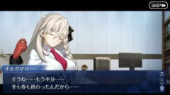 【FGO】アフタータイムのストーリー自体は1年で終わる予感。その後には更なる戦いと新たなグランドオーダーが待ち受けているのではないか？