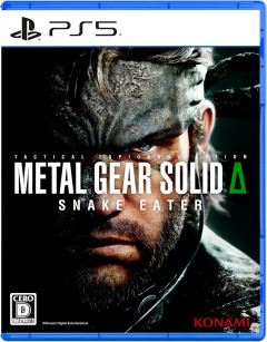 もうゲームってPS３レベルで充分だよな
