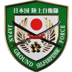 陸自幹部(41)、闇バイトの受け子がバレて逮捕されるｗｗｗｗｗ