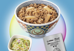 【悲報】吉野家「ドラクエウォークセットの1日の販売数量制限して毎日売るで！」→早期販売終了