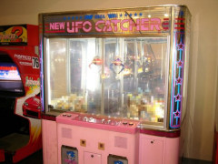 【悲報】ゲーセンのクレーンゲーム景品、おおむね1000円以下まで・・・・・・・・・