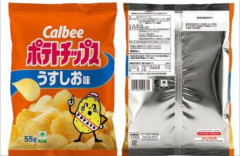 カルビーのポテトチップス、フルカラー印刷再開