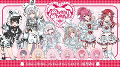 【にじさんじ】「Cherry Cherish」グッズが登場！7月9日(木)18時から販売開始！