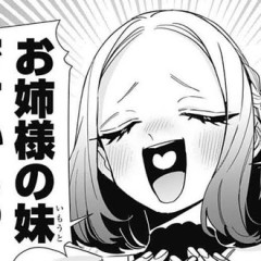 【100カノ】好きな妹キャラ
