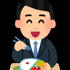 天ぷらは海老という風潮あるけどいうほど美味いか？