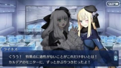 【FGO】ライネス「くうう！特異点に適性がないことがこれだけ辛いとは！カルデアのモニターに、ずっとかぶりつきだったよ！」