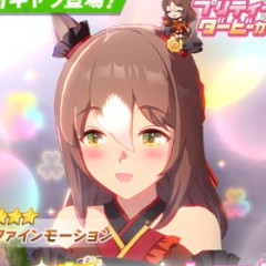 【ウマ娘】ラーメン殿下固有発動も替え玉してる…