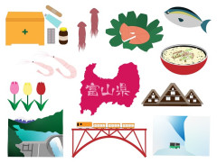富山空港の愛称を「富山高山すし空港」に変更　他県の地名「高山」と「すしエアポート」でインバウンドの関心惹きつける狙い