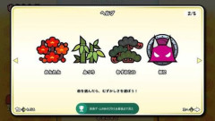 【悲報】松竹梅←どっちが高級かいつも忘れるｗｗｗｗｗｗｗｗｗｗ