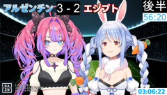 【ホロライブ】ホロメンはもっとサッカーゲームやらないか？
