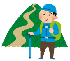登山で痩せたのかな？