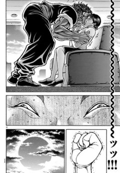 【画像】範馬勇次郎さん、高市早苗さんとねっとり糸引きディープキスしてしまうｗｗｗｗｗｗｗｗｗｗ