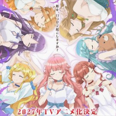 「7人の眠り姫」がTVアニメ化　山根綺、青山吉能、伊藤美来、伊藤彩沙、市ノ瀬加那、和泉風花、川口莉奈