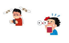親のクレカでソシャゲに課金しまくってバレたんだがどうしたらいい?