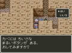 RPGで「ピラミッド」マップが面白かった試しってないよな
