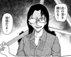 【名探偵コナン】若狭先生って映画で出せないの？