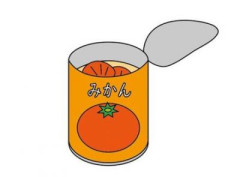 【画像】みかんの缶詰工場、レベチｗｗｗｗｗｗｗｗｗｗｗｗｗｗｗ