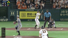 【巨人対阪神14回戦】巨人、初回1アウト満塁から泉口の犠牲フライで1点先制！！！！！