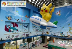 「ポケモン空港」転売多発　限定グッズ、定価の３０倍超も　思わぬ争奪戦