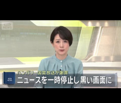 【画像】ハンガリー🇭🇺国営放送「突然ごめんなさい、我々はずっと嘘をついていました」