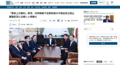 【悲報】野党さん、夏休み駄々こね作戦で衆院定数削減法案を「見送らせた！」「事実上の勝利！」と満面の笑み