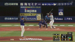 【DeNA対中日14回戦】DeNA・牧秀悟、中日・柳から第11号同点ソロホームラン！！！！！！！！！！！！！！