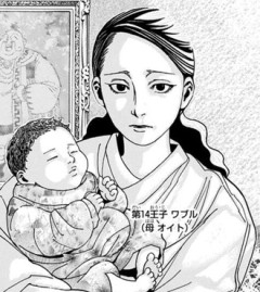 【ハンターハンター】この平民出の女の機転と胆力凄すぎない？