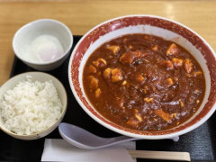 あんま辛くなさそうなのに日本でも屈指の辛さを誇るマーボー麺がこちら