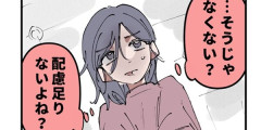 女さん「彼氏が『生理痛大丈夫？なんか買ってこようか？』って聞いてくるの、配慮足りないよね？正解はこれ！」→男さんブチギレ