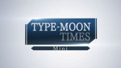 型月コンテンツを紹介する配信番組「TYPE-MOON TIMES Mini」が7月10日20時より配信決定！遠野志貴役の金本涼輔さん、レン役の石原夏織さんを迎えて『MELTY BLOOD: TWI-LUMINA』の最新情報が公開予定！