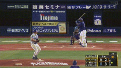 【DeNA対中日14回戦】中日・サノー、第10号逆転2ランホームラン！！！！！！！！！！！！！！！！！！