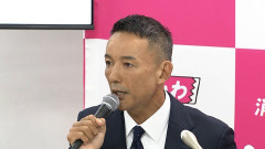 【速報】れいわ山本太郎、辞任wwwwwwwwwwwwwwwwwwwwwwwwwwwwwwwwwww