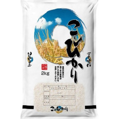 【悲報】コメ価格5キロ3000円割れ、農家から悲鳴が上がってしまう