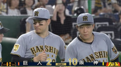 【巨人対阪神14回戦】阪神　巨人に10得点圧勝で首位攻防3連戦勝ち越し！森下、佐藤輝、大山の打点そろい踏みで単独首位