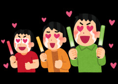 女になったら絶対結婚したくない男の趣味
