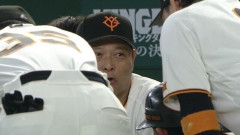 巨人・橋上監督代行が円陣で語った言葉は「諦めるようなことはないように」