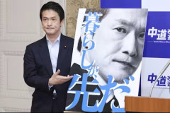 中道改革連合・小川淳也さん　国会審議をサボった夏休み中にコラ素材を作っていた・・・さっそくX民がコラネタを披露