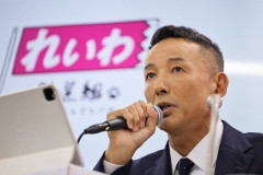 【速報】れいわ新選組、党名変更