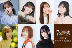 【朗報】人気若手声優、一挙集結ｗｗｗｗ