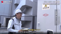【画像】50代男性「40代で電気主任技術者の資格とったら5年後に年商2000万になった」