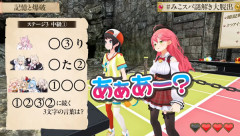 【ホロライブ】煽りのフワモコ