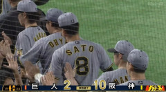 【悲報】巨人vs阪神の首位攻防戦 びっくりするほど面白くない