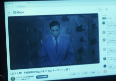 ネトフリの「ガス人間」が大ヒットしてるけど、面白いんか？