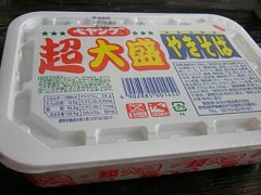 あのさ、ペヤングって美味すぎるよね